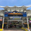 칠곡시장 이미지