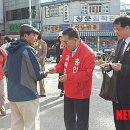 독일약국 앞 이미지