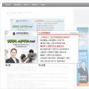 디엔에이소프트