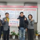 서우개발 충청일보