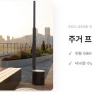 두산위브 이미지