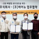 주식회사 휘파람 이미지