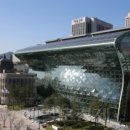 건강의집 의원 이미지