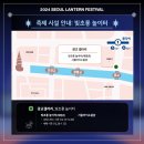 축제광장 화장실 이미지