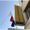 수원-1439 이미지