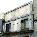 국빈반점 이미지