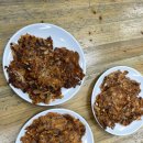 (주)홀썸 이미지