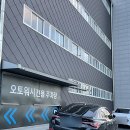 금관대로 1041번길 이미지