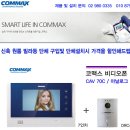 수원시 팔달구 팔달로165번길 이미지