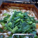 옴시롱감시롱 이미지