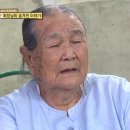 안녕후포리 이미지