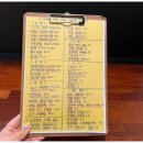 팔복상회 이미지