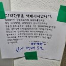 일상, 일주일(05.05~05.11)