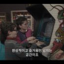 블룸하우스 이미지