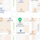 (주)에스원 광주 이미지