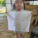 메꽃어린이집 이미지