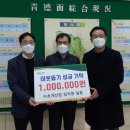 ㈜초계산업 - 3933 | ㈜초계산업