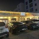 89갈비 | 수원 망포역 근처 구워주는 돼지갈비 맛집 추천 갈비꽃 망포점 내돈내산 후기