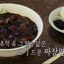 효동각 이미지