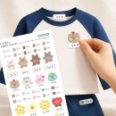 귀염이어린이집 이미지