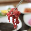 명품횡성한우고집 이미지