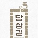 영등동-26 이미지