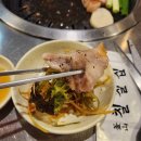 부산칠칠집 | 부산 화명동 맛집 칠칠집 냉삼 추천