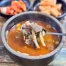 청주남주동해장국 - 통영시 정동1길 20 | 청주남주동해장국