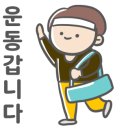 시니어 그룹PT 이미지