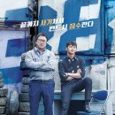 38 이미지