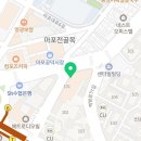 띠아모마포펜트라우스점 네이버블로그
