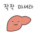 왕십리곱창골 이미지