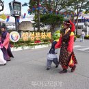 01-44 동구 이미지