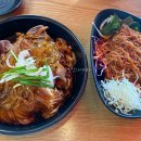 마왕족발 경산영남대점 이미지