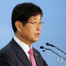 보강연합의원 이미지