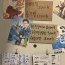 주차65 | 상일동역 맛집 팔산숯불구이 상일본점 구워주는 통통한 목살 김치전 콘치즈 가격 주차 후기