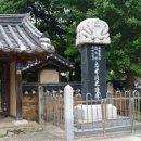 영천 충효재 이미지