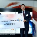 법인기업테크 스타데일리뉴스 