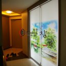 광평주유소 - 화성시 | 광평주유소
