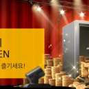윈조이 PC 네이버블로그