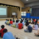 웅산초등학교 이미지