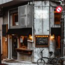 새살약국 | EGF 새살연고 점 뺀 후 흉터 없이 재생