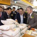 금마면주민센터 이미지