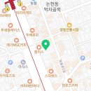 스웨이성형외과의원 이미지