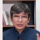 박홍근 “유시민, 이 대통령을 내란수괴 윤석열에 빗대…억측과 저주” 이미지