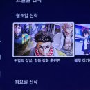 5월 일상, 간만의 서울나들이 - Eve(이브) 내한 콘서트 / 남양주 대형카페 / 성수동 팝업스토어 💨 돼지일상