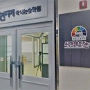 씨엔에이논술배움터학원
