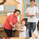 진주목장 이미지