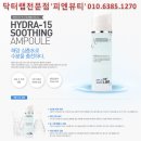 피엔뷰티