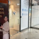 대구 실리프팅 효과 통증 후기